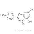 Apigenin CAS 520-36-5